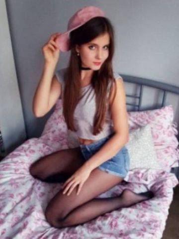 Регина