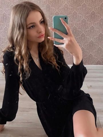 Марина