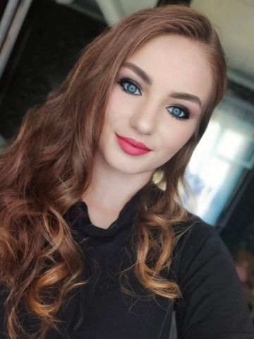 Зина